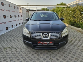 Nissan Qashqai 1.6i-114кс= КЛИМАТРОНИК= ПАНОРАМА= ПАРКТРОНИК - Car24.bg Nissan Qashqai 1.6i-114кс= КЛИМАТРОНИК= ПАНОРАМА= ПАРКТРОНИК