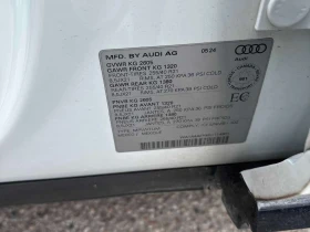Audi SQ5 | Progressiv | B&O | DISTRONIC | ПАНОРАМА | | Auto.bg — изображение 11 Audi SQ5 | Progressiv | B&O | DISTRONIC | ПАНОРАМА | | Auto.bg — изображение 11