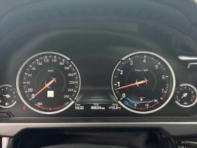BMW X5 * xDrive35i * H/K * ПОДГРЕВ * ДИГИТАЛНО ТАБЛО * - 15200 € - 87380486 8 | Car24.bg BMW X5 * xDrive35i * H/K * ПОДГРЕВ * ДИГИТАЛНО ТАБЛО * - 15200 € - 87380486 8