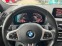 Обява за продажба на BMW X4 M SPORT/3.0D/265к.с./X-Drive/AT ~81 500 лв. - изображение 11