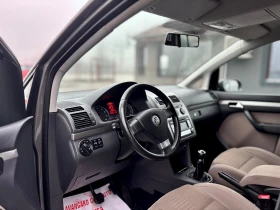 VW Touran - 3579 € / 6999.92 лв. - 66543973 10 | Car24.bg VW Touran - 3579 € / 6999.92 лв. - 66543973 10