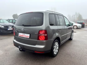 VW Touran - 3579 € / 6999.92 лв. - 66543973 7 | Car24.bg VW Touran - 3579 € / 6999.92 лв. - 66543973 7
