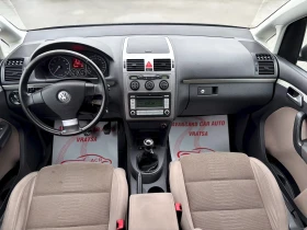 VW Touran - 3579 € / 6999.92 лв. - 66543973 12 | Car24.bg VW Touran - 3579 € / 6999.92 лв. - 66543973 12