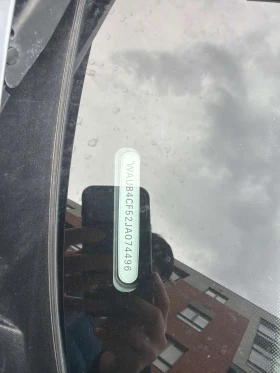 Audi S5 * Progressiv * CARFAX * Червен салон * Подгрев * | Auto.bg — изображение 11 Audi S5 * Progressiv * CARFAX * Червен салон * Подгрев * | Auto.bg — изображение 11