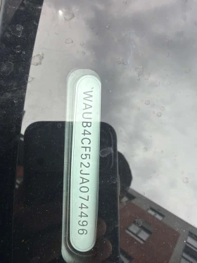 Audi S5 * Progressiv * CARFAX * Червен салон * Подгрев * | Auto.bg — изображение 10 Audi S5 * Progressiv * CARFAX * Червен салон * Подгрев * | Auto.bg — изображение 10