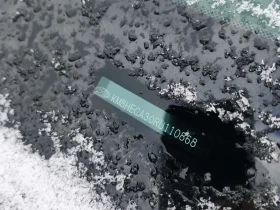 Hyundai Kona N LINE ULTIMATE| ОБДУХВАНЕ| 360| ПАНО| | Auto.bg — изображение 16 Hyundai Kona N LINE ULTIMATE| ОБДУХВАНЕ| 360| ПАНО| | Auto.bg — изображение 16