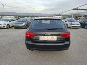 Audi A4 2, 0TDI-Euro 5 - 11300 лв. / 5777.60 € - 78826101 8 | Car24.bg Audi A4 2, 0TDI-Euro 5 - 11300 лв. / 5777.60 € - 78826101 8