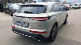 DS DS 7 DS 7 PALLAS PLUG-IN HYBRID 300 hp AWD EAT8 EURO 6 - 114990 лв. / 58793.45 € - 46549458 7 | Car24.bg DS DS 7 DS 7 PALLAS PLUG-IN HYBRID 300 hp AWD EAT8 EURO 6 - 114990 лв. / 58793.45 € - 46549458 7