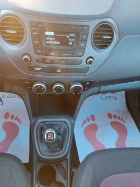 Hyundai I10 1.0i - 11999 лв. / 6134.99 € - 17370400 11 | Car24.bg Hyundai I10 1.0i - 11999 лв. / 6134.99 € - 17370400 11