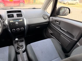 Fiat Sedici 4x4 | Auto.bg — изображение 10 Fiat Sedici 4x4 | Auto.bg — изображение 10