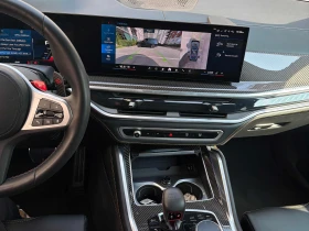 BMW X5M 4.4L 8cyl AWD - 75490 € / 147645.61 лв. - 68713228 9 | Car24.bg BMW X5M 4.4L 8cyl AWD - 75490 € / 147645.61 лв. - 68713228 9
