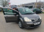 Обява за продажба на Renault Modus 1.2 i Нов внос от Италия!!! ~4 300 лв. - изображение 7