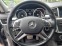 Обява за продажба на Mercedes-Benz ML 350 EDITION 2016 / 4 MATIC ~48 900 лв. - изображение 7