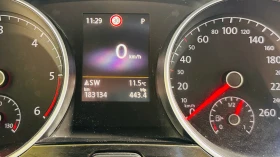 VW Touran 2.0tdi - 29000 лв. / 14827.46 € - 74157072 17 | Car24.bg VW Touran 2.0tdi - 29000 лв. / 14827.46 € - 74157072 17
