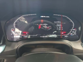 BMW M4 * CSL* * CARFAX * - 215000 лв. / 109927.75 € - 18802494 7 | Car24.bg BMW M4 * CSL* * CARFAX * - 215000 лв. / 109927.75 € - 18802494 7