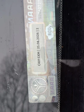 Hyundai Trajet - 600 € / 1173.50 лв. - 10173086 6 | Car24.bg Hyundai Trajet - 600 € / 1173.50 лв. - 10173086 6