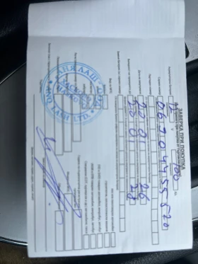 Mercedes-Benz E 220 - 2950 € / 5769.70 лв. - 91170917 16 | Car24.bg Mercedes-Benz E 220 - 2950 € / 5769.70 лв. - 91170917 16