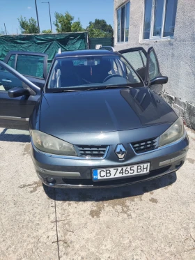 Renault Laguna Комби | Auto.bg — изображение 10 Renault Laguna Комби | Auto.bg — изображение 10