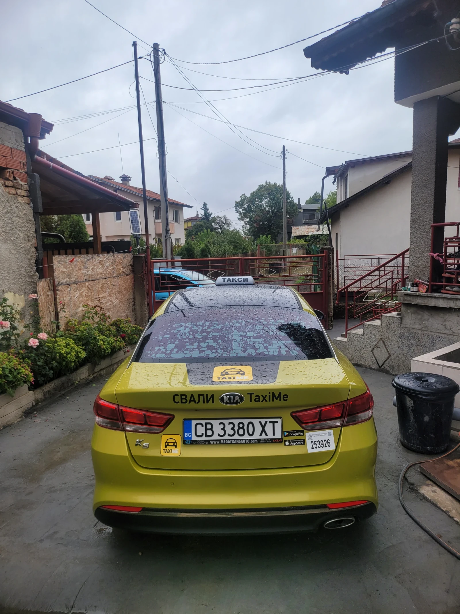 Kia K5 ПЕРФЕКТНА 8500 лева - изображение 3 | Auto.bg Kia K5 ПЕРФЕКТНА 8500 лева - изображение 3