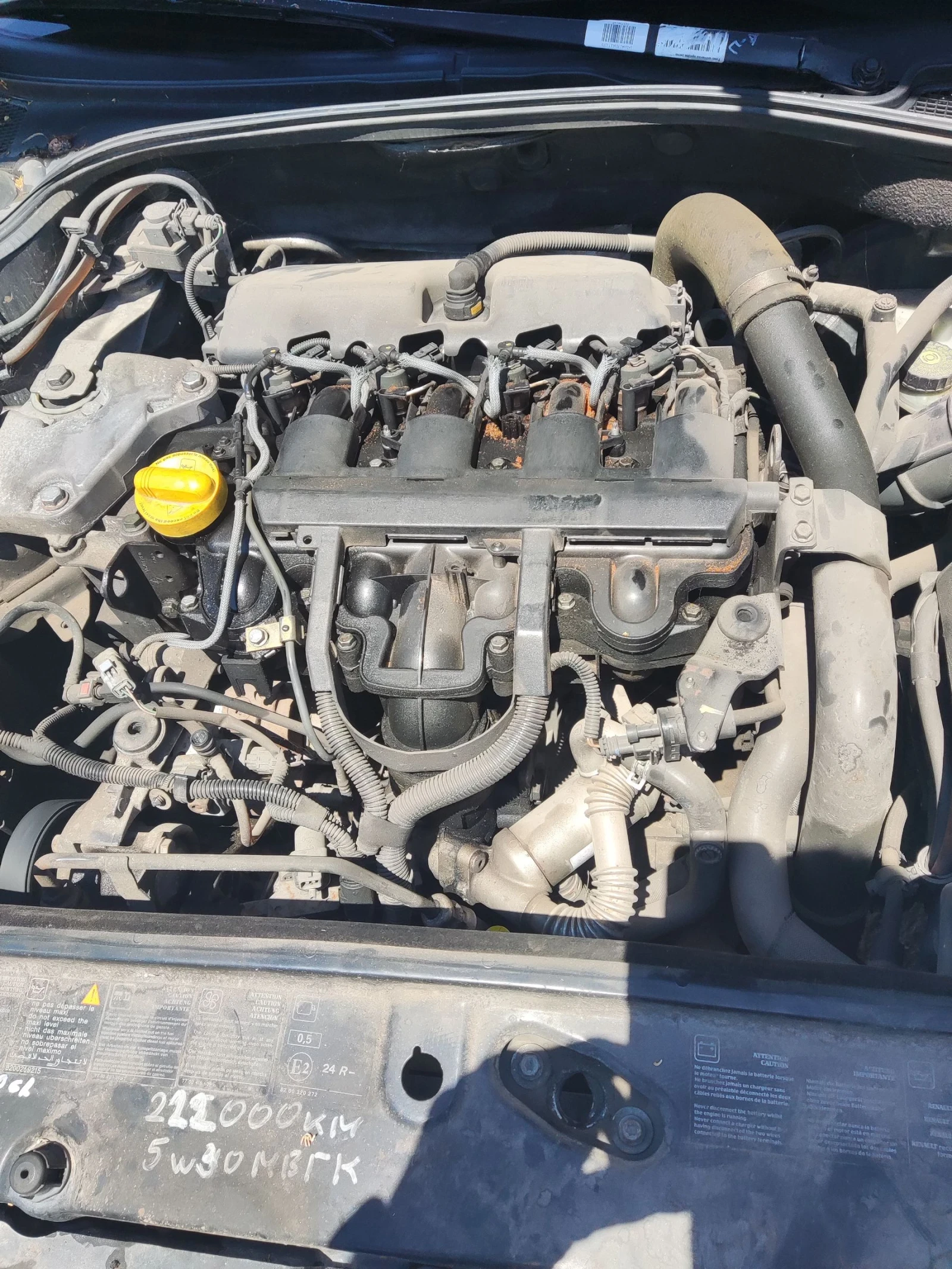 Renault Laguna Комби | Auto.bg — изображение 1 Renault Laguna Комби | Auto.bg — изображение 1