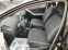 Обява за продажба на Toyota Yaris 1.4D4D Face Lift ~7 799 лв. - изображение 5