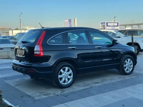 Honda Cr-v * 2.2CDTI* Сервизна история* - 13900 лв. / 7106.96 € - 37366755 5 | Car24.bg Honda Cr-v * 2.2CDTI* Сервизна история* - 13900 лв. / 7106.96 € - 37366755 5