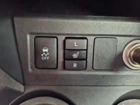 Toyota Rav4 2.2D4D Navi Кожа Подгрев - 14299 лв. / 7310.96 € - 58966186 13 | Car24.bg Toyota Rav4 2.2D4D Navi Кожа Подгрев - 14299 лв. / 7310.96 € - 58966186 13