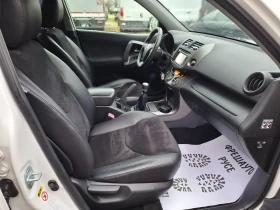 Toyota Rav4 2.2D4D Navi Кожа Подгрев - 14299 лв. / 7310.96 € - 58966186 11 | Car24.bg Toyota Rav4 2.2D4D Navi Кожа Подгрев - 14299 лв. / 7310.96 € - 58966186 11