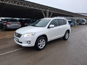 Toyota Rav4 2.2D4D Navi Кожа Подгрев - 14299 лв. / 7310.96 € - 58966186 3 | Car24.bg Toyota Rav4 2.2D4D Navi Кожа Подгрев - 14299 лв. / 7310.96 € - 58966186 3