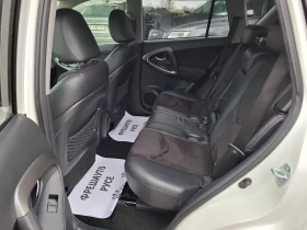 Toyota Rav4 2.2D4D Navi Кожа Подгрев - 14299 лв. / 7310.96 € - 58966186 8 | Car24.bg Toyota Rav4 2.2D4D Navi Кожа Подгрев - 14299 лв. / 7310.96 € - 58966186 8