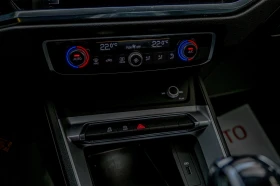 Audi Q3 40TDI/Quattro/Virtual/Distronic/Lane Assist - 22900 € / 44788.51 лв. - 37754081 10 | Car24.bg Audi Q3 40TDI/Quattro/Virtual/Distronic/Lane Assist - 22900 € / 44788.51 лв. - 37754081 10