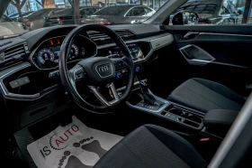 Audi Q3 40TDI/Quattro/Virtual/Distronic/Lane Assist - 22900 € / 44788.51 лв. - 37754081 7 | Car24.bg Audi Q3 40TDI/Quattro/Virtual/Distronic/Lane Assist - 22900 € / 44788.51 лв. - 37754081 7