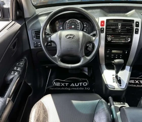 Hyundai Tucson 2.0CRDI 136HP 4WD AUTOMAT КОЖА ТЕГЛИЧ | Auto.bg — изображение 10 Hyundai Tucson 2.0CRDI 136HP 4WD AUTOMAT КОЖА ТЕГЛИЧ | Auto.bg — изображение 10