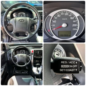 Hyundai Tucson 2.0CRDI 136HP 4WD AUTOMAT КОЖА ТЕГЛИЧ | Auto.bg — изображение 14 Hyundai Tucson 2.0CRDI 136HP 4WD AUTOMAT КОЖА ТЕГЛИЧ | Auto.bg — изображение 14