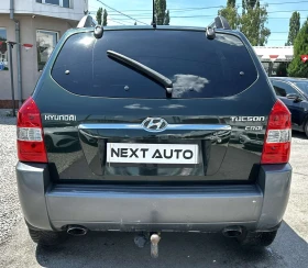 Hyundai Tucson 2.0CRDI 136HP 4WD AUTOMAT КОЖА ТЕГЛИЧ | Auto.bg — изображение 6 Hyundai Tucson 2.0CRDI 136HP 4WD AUTOMAT КОЖА ТЕГЛИЧ | Auto.bg — изображение 6