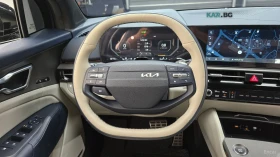 Kia Sportage ОБДУХВАНЕ* 360 КАМЕРА* ДИСТРОНИК* СЛЕД НА ЛЕНТИ* - 24100 € / 47135.50 лв. - 47318907 13 | Car24.bg Kia Sportage ОБДУХВАНЕ* 360 КАМЕРА* ДИСТРОНИК* СЛЕД НА ЛЕНТИ* - 24100 € / 47135.50 лв. - 47318907 13