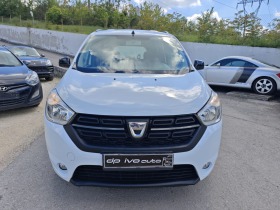 Dacia Lodgy 1.5DCI. 115, 6. EURO6! ! | Mobile.bg   8