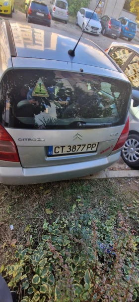 Citroen C2 1.1 | Mobile.bg — малка снимка 2