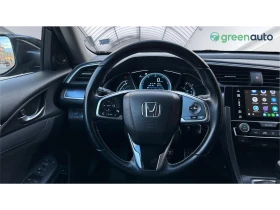 Honda Civic 1.6 i-DTEC, Месечна вноска от 227 - 15990 € / 31273.72 лв. - 30339813 13 | Car24.bg Honda Civic 1.6 i-DTEC, Месечна вноска от 227 - 15990 € / 31273.72 лв. - 30339813 13