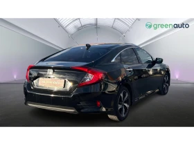 Honda Civic 1.6 i-DTEC, Месечна вноска от 227 - 15990 € / 31273.72 лв. - 30339813 7 | Car24.bg Honda Civic 1.6 i-DTEC, Месечна вноска от 227 - 15990 € / 31273.72 лв. - 30339813 7