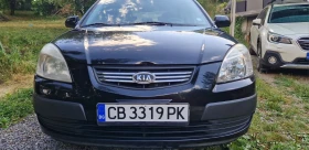 Kia Rio undefined | Auto.bg — изображение 4 Kia Rio undefined | Auto.bg — изображение 4