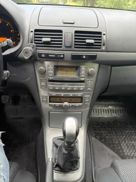 Toyota Avensis - 2200 € / 4302.83 лв. - 53633219 13 | Car24.bg Toyota Avensis - 2200 € / 4302.83 лв. - 53633219 13