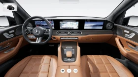 Mercedes-Benz GLS 450 d 4Matic New = MGT Conf = New Model Гаранция | Auto.bg — изображение 10 Mercedes-Benz GLS 450 d 4Matic New = MGT Conf = New Model Гаранция | Auto.bg — изображение 10