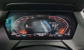 BMW 118 * ФИКСИРАНА ЦЕНА С ВСИЧКИ ТАКСИ ДО БЪЛГАРИЯ* | Auto.bg — изображение 7 BMW 118 * ФИКСИРАНА ЦЕНА С ВСИЧКИ ТАКСИ ДО БЪЛГАРИЯ* | Auto.bg — изображение 7