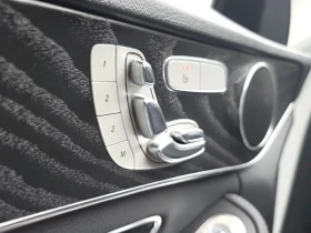 Mercedes-Benz C 220 D AVANTGARDE НАВИГАЦИЯ| ПОДГРЕВ| ШИБЕДАХ| ПАМЕТ - 19295 € - 50652711 16 | Car24.bg Mercedes-Benz C 220 D AVANTGARDE НАВИГАЦИЯ| ПОДГРЕВ| ШИБЕДАХ| ПАМЕТ - 19295 € - 50652711 16
