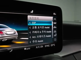 Mercedes-Benz C 220 D AVANTGARDE НАВИГАЦИЯ| ПОДГРЕВ| ШИБЕДАХ| ПАМЕТ - 19295 € - 50652711 17 | Car24.bg Mercedes-Benz C 220 D AVANTGARDE НАВИГАЦИЯ| ПОДГРЕВ| ШИБЕДАХ| ПАМЕТ - 19295 € - 50652711 17