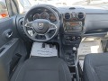 Dacia Lodgy 1.5DCI. 115кс, 6ск. EURO6!ТОП ЦЕНА! - [10] 