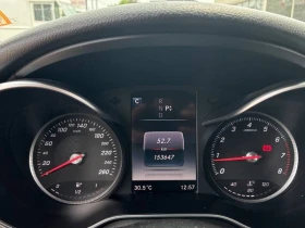 Mercedes-Benz GLC 300 * ПОДГРЕВИ * КАМЕРА * ПАМЕТ * NAVI | Auto.bg — изображение 8 Mercedes-Benz GLC 300 * ПОДГРЕВИ * КАМЕРА * ПАМЕТ * NAVI | Auto.bg — изображение 8