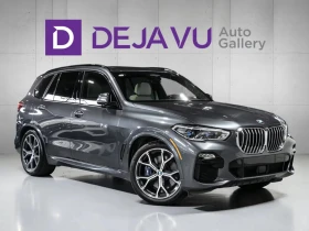 BMW X5 Xdrive40i M-PACK* LASER* HARMAN KARDON* HEADUP* SO