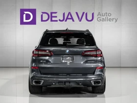 BMW X5 Xdrive40i M-PACK* LASER* HARMAN KARDON* HEADUP* SO | Auto.bg — изображение 5 BMW X5 Xdrive40i M-PACK* LASER* HARMAN KARDON* HEADUP* SO | Auto.bg — изображение 5